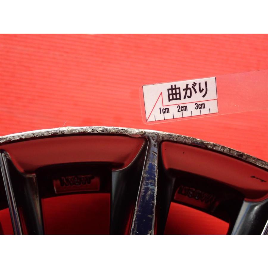 単品 社外 中古 1本 RAYS レイズ VERSUS ベルサス STRATAGIA VOUGE