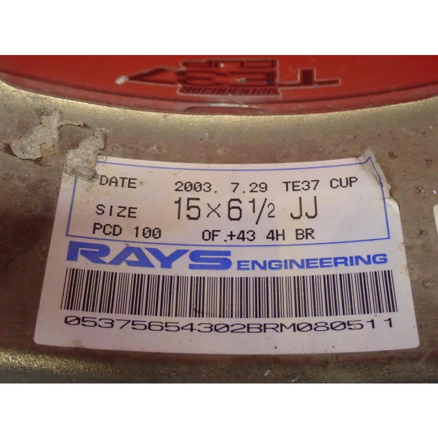 鍛造 軽量】 単品 社外 中古ホイール 1本 RAYS レイズ VOLK RACING 