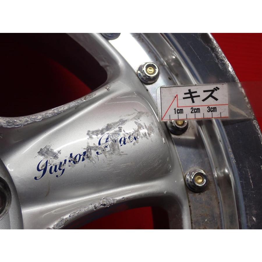 単品 社外 中古ホイール 1本 RAYS レイズ Payton Place ペイトン 