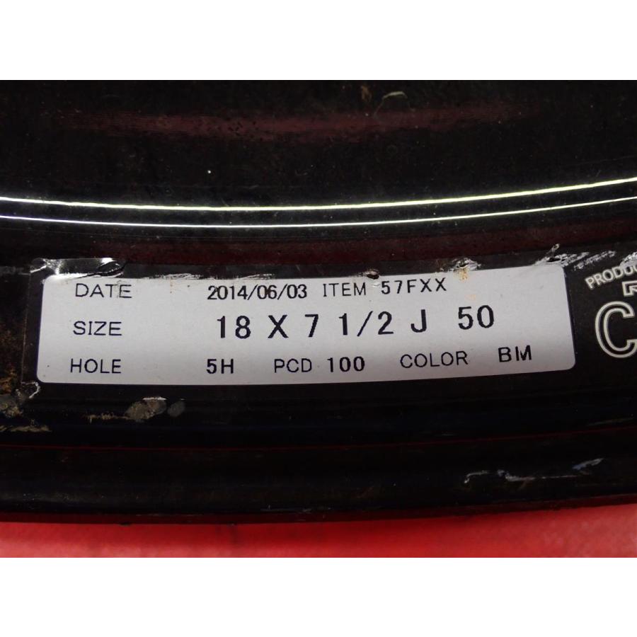 単品 中古ホイール 1本 RAYS レイズ GramLights グラムライツ 57FXX
