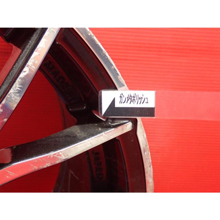 単品 中古ホイール 1本 RAYS レイズ HOMURA ホムラ A7M 7.5J 17インチ