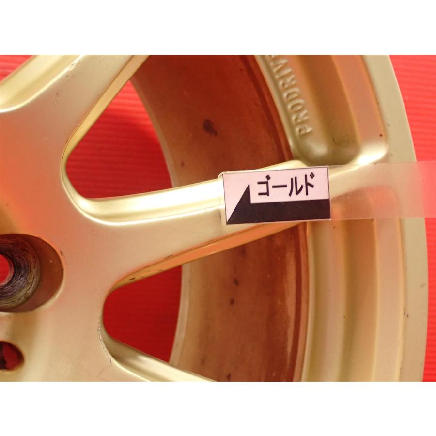 鍛造 軽量 単品 中古ホイール 1本 Prodrive プロドライブ GC-010E 7.5J