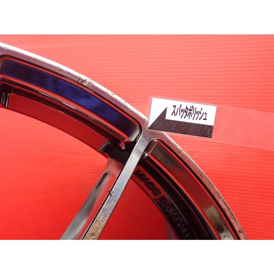 単品 中古ホイール 1本 RAYS レイズ HOMURA ホムラ 2×7 8.5J 19インチ