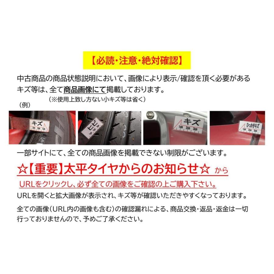 単品 中古ホイール 1本 Mazda マツダ CX-3 DK5系 プロアクティブ Sパッケージ 純正 7J 18インチ PCD114.3 5穴 +50 ハブ67 9965417080 ja18の画像