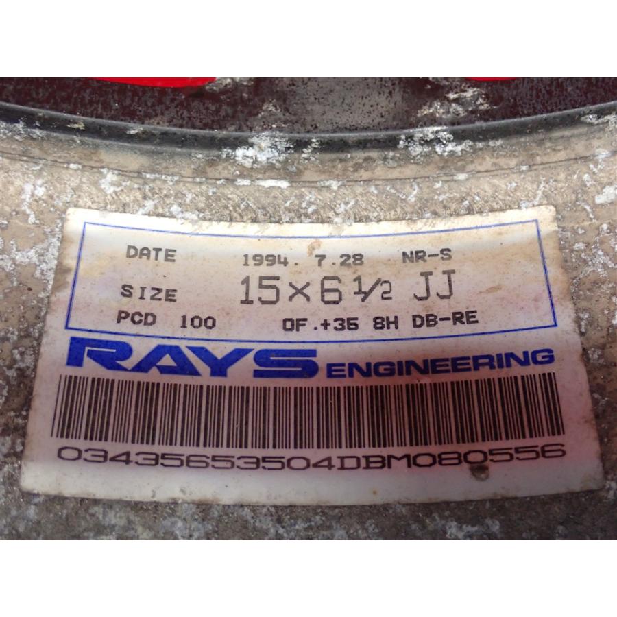 2本組 中古ホイール RAYS レイズ VOLK RACING ボルクレーシング Gr.N