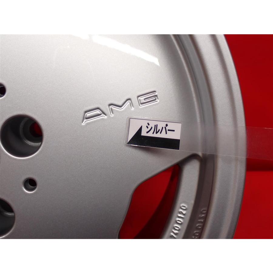 単品 中古ホイール 1本 メルセデス・ベンツ Eクラス W124 純正 AMG 7.5 