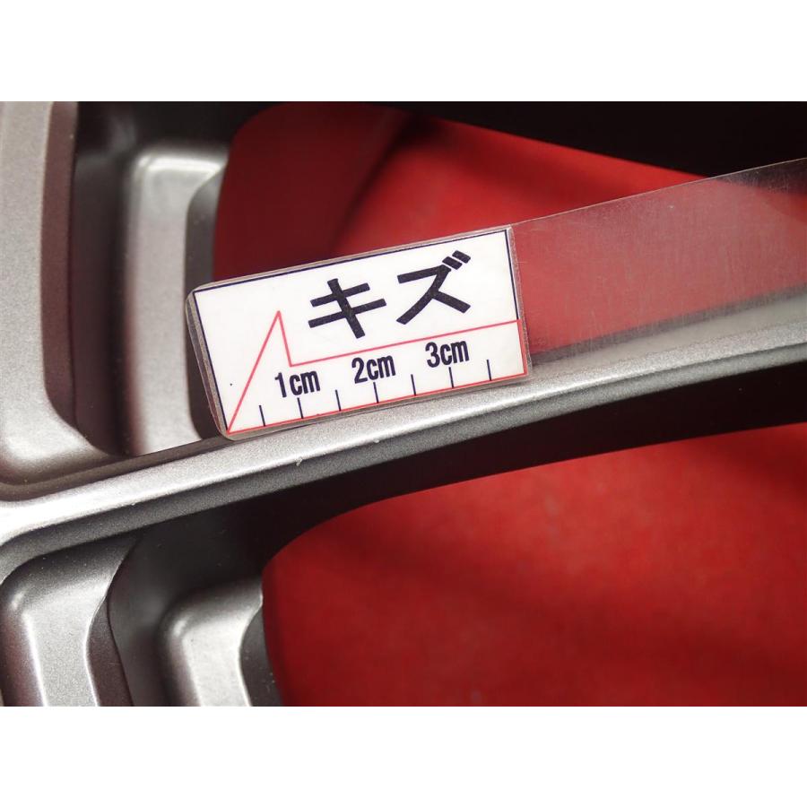 TWS Exlete 118F Monoblock エクスリート 118エフ モノブロック