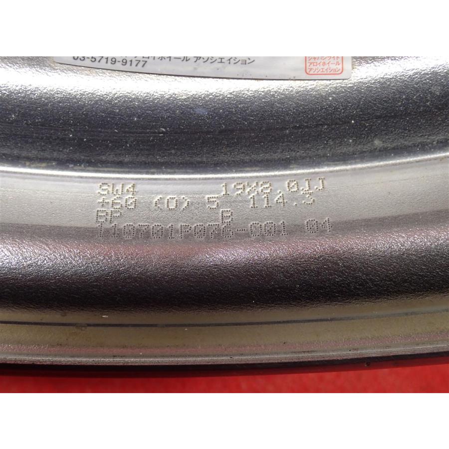 (WORK SCHWERT) ワークシュバート19タイヤ WORK ワーク SCHWERT シュバート SC4 中古ホイール 4本 8J 19