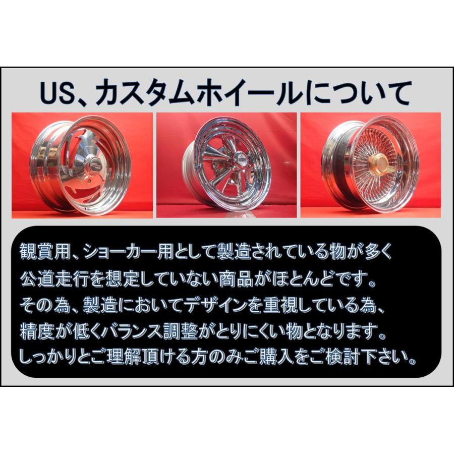 ☆ TTDスチール (RED&BLUEライン有) ホイール 4本 5J-14 PCD100