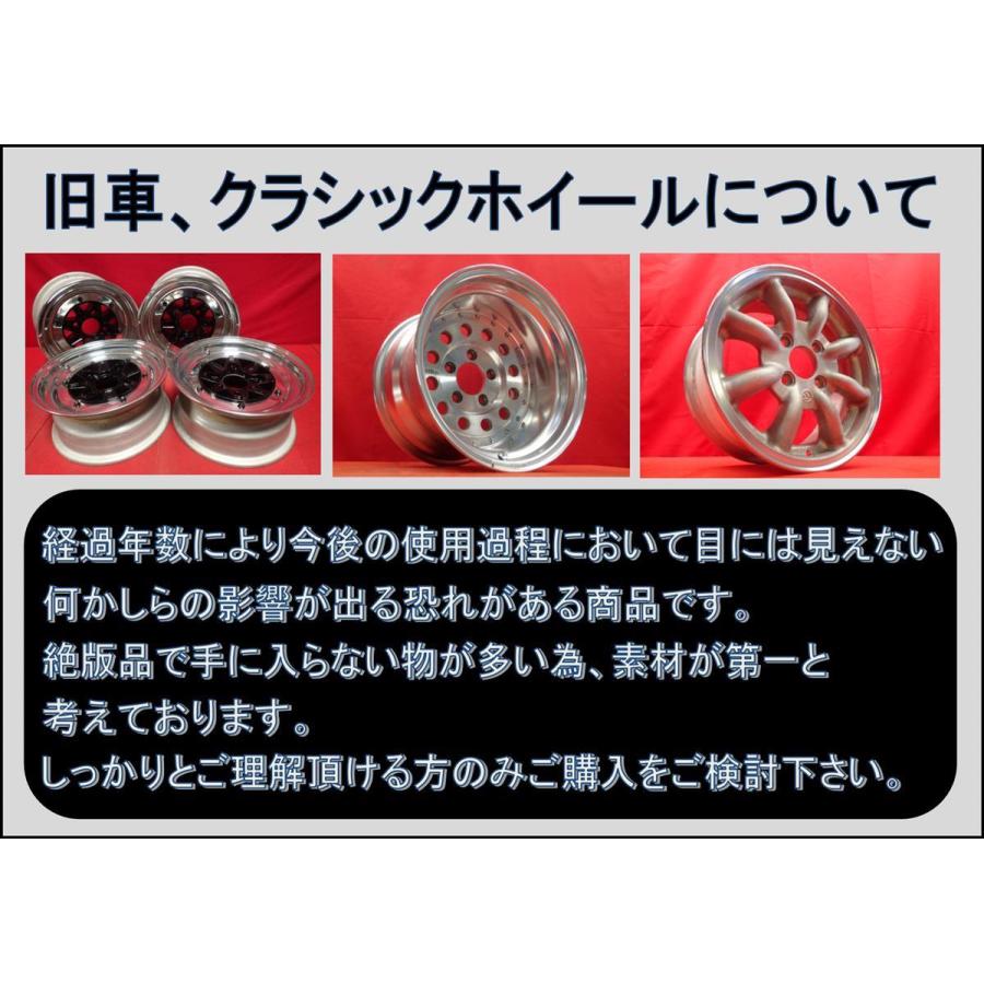 WORK ワーク EQUIP エクイップ 4本 ホイール 7/8J-16 PCD114.3 5穴 +33 
