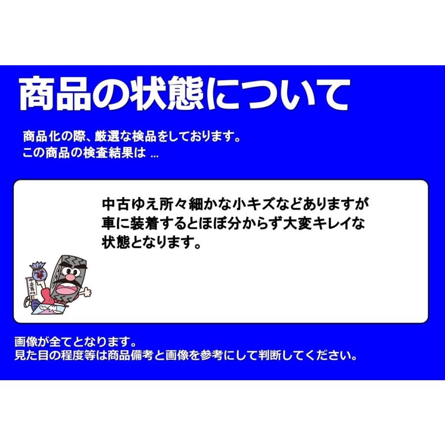 JEEP ジープ コンパス MK系 純正 中古ホイール 4本 7J 18インチ PCD114