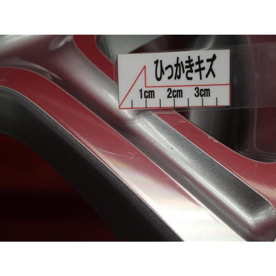 MITSUBISHI ミツビシ アウトランダー PHEV 純正 ホイール 4本 7J MITSUBISHI ミツビシ アウトランダー PHEV 純正 ホイール 4本 7J