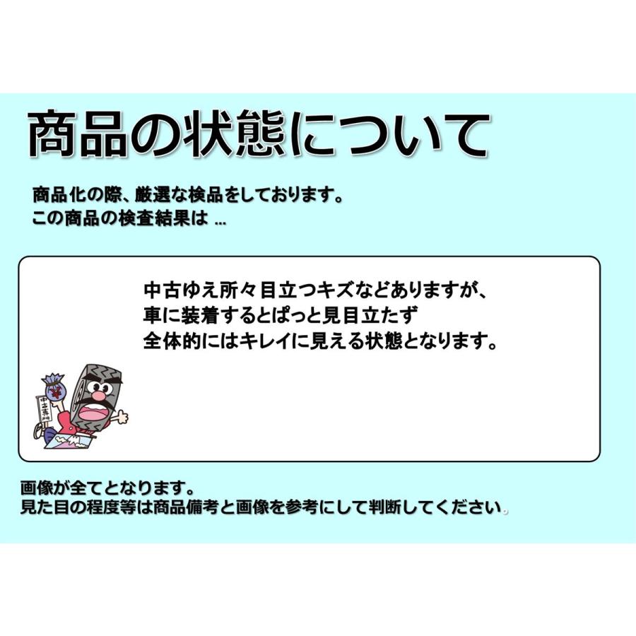 TOYOTA トヨタ ポルテ 純正 6スポーク ホイール 4本 5.5J-14 PCD100 4穴 +33 ハブ54 aa14｜taiheishopping｜03