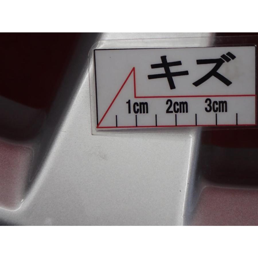 TOYOTA トヨタ カムリ AXVH70 WS / G 後期 純正 ホイール 4本 7.5J-17