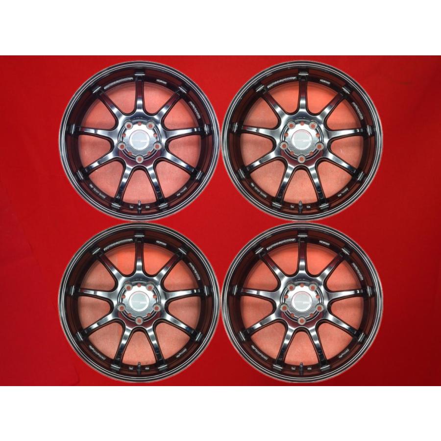 WORK ワーク EMOTION D9R エモーション ディーナインアール 7.5J-17
