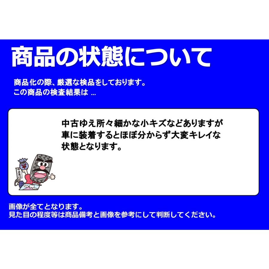 LEAGUE LG342 中古ホイール 4本 8J 15インチ PCD139.7 6穴 -25 ハブ108 ランクル 60VX オーバーフェンダー4X4車 アメ車 等へ aa15｜taiheishopping｜04