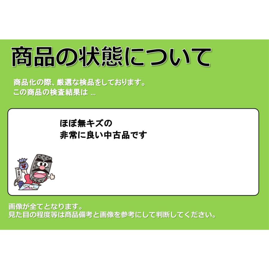 WORK ワーク Euro line ユーロライン S2H 中古ホイール 4本 7J 17インチ PCD114.3 5穴 +30 ハブ73 セドリック グロリア Y32 Y33 等へ aa17｜taiheishopping｜03