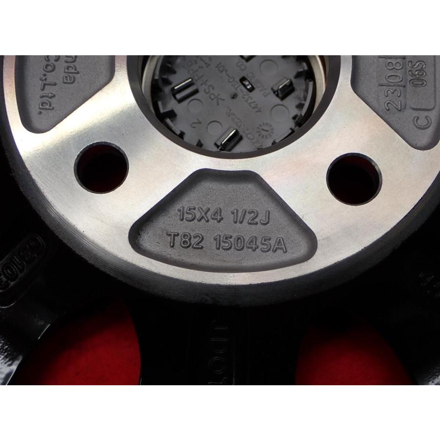 HONDA ホンダ N-BOX CUSTOM ターボ コーディネートスタイル 純正