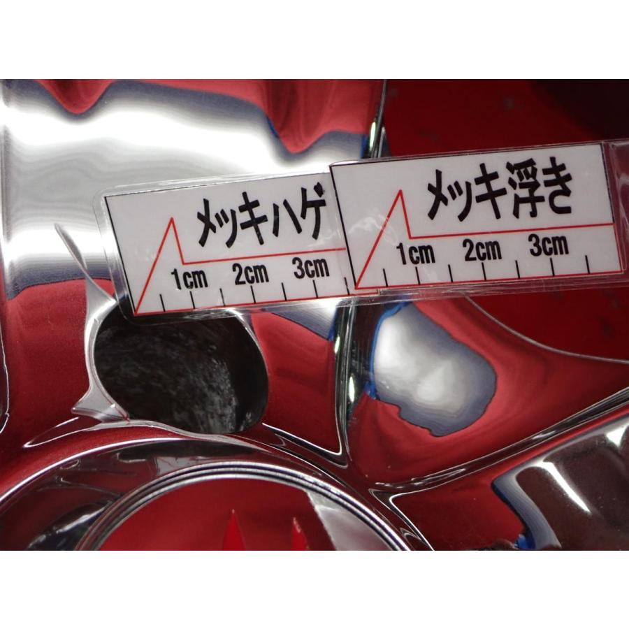 MYRTLE マーテル K-8 バドガー 中古ホイール 4本 8J 19インチ PCD114.3 