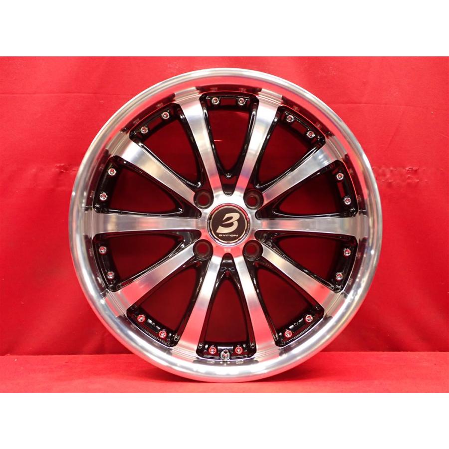 アルミホイール16インチ5.5J(4穴)エスカーダ製