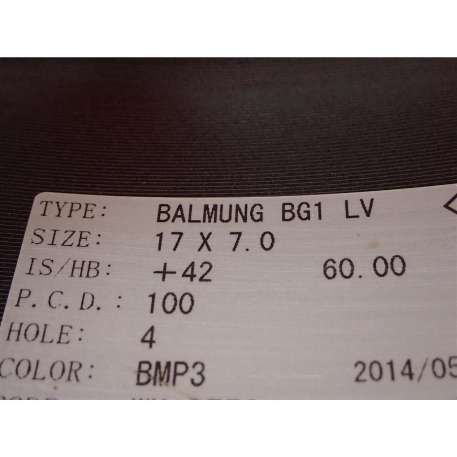 WORK ワーク BALMUNG バルムンク BG1 LV 中古ホイール 4本 7J 17