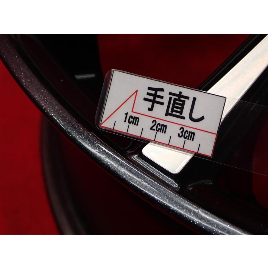 WORK ワーク BALMUNG バルムンク BG1 LV 中古ホイール 4本 7J 17