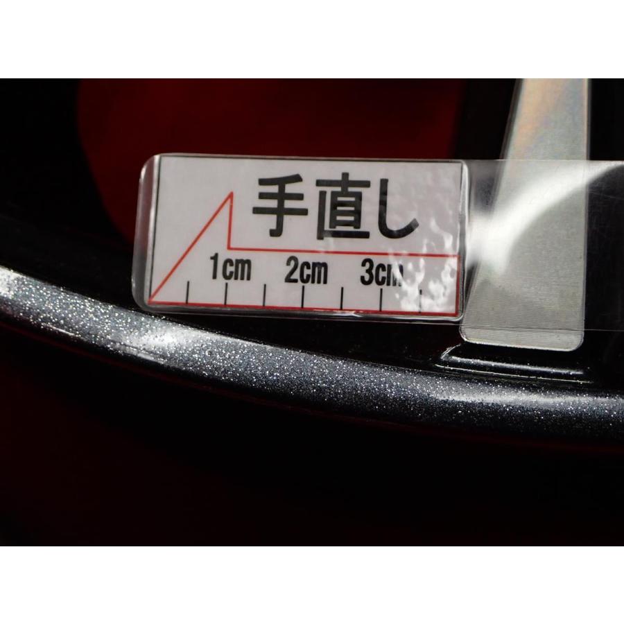 WORK ワーク BALMUNG バルムンク BG1 LV 中古ホイール 4本 7J 17