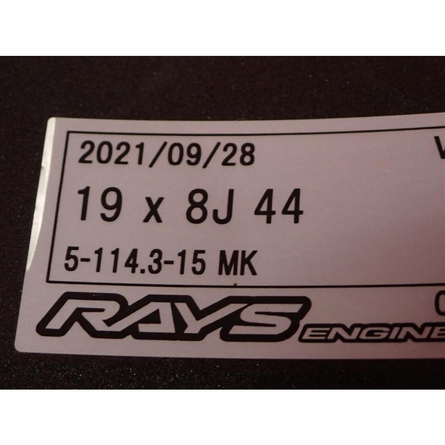 鍛造 軽量 RAYS レイズ VOLK RACING ボルクレーシング G025 中古 鍛造 軽量 RAYS レイズ VOLK RACING ボルクレーシング G025 中古