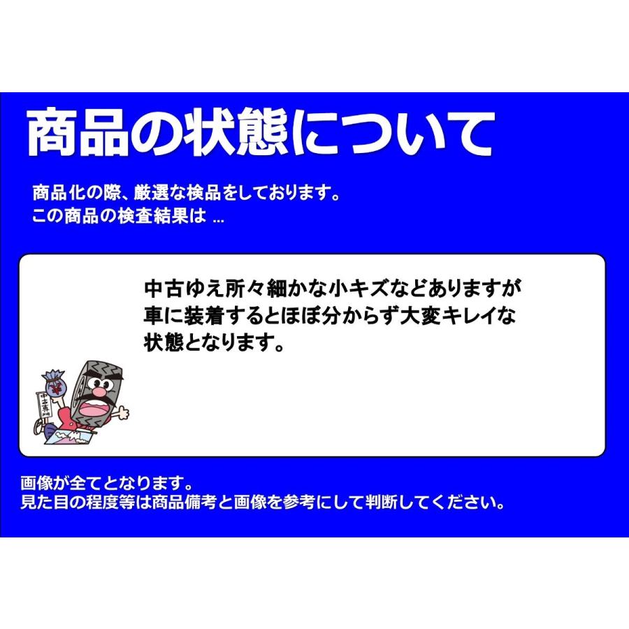 WORK ワーク MEISTER マイスター S2R 中古ホイール 4本 8.5/9.5J 18