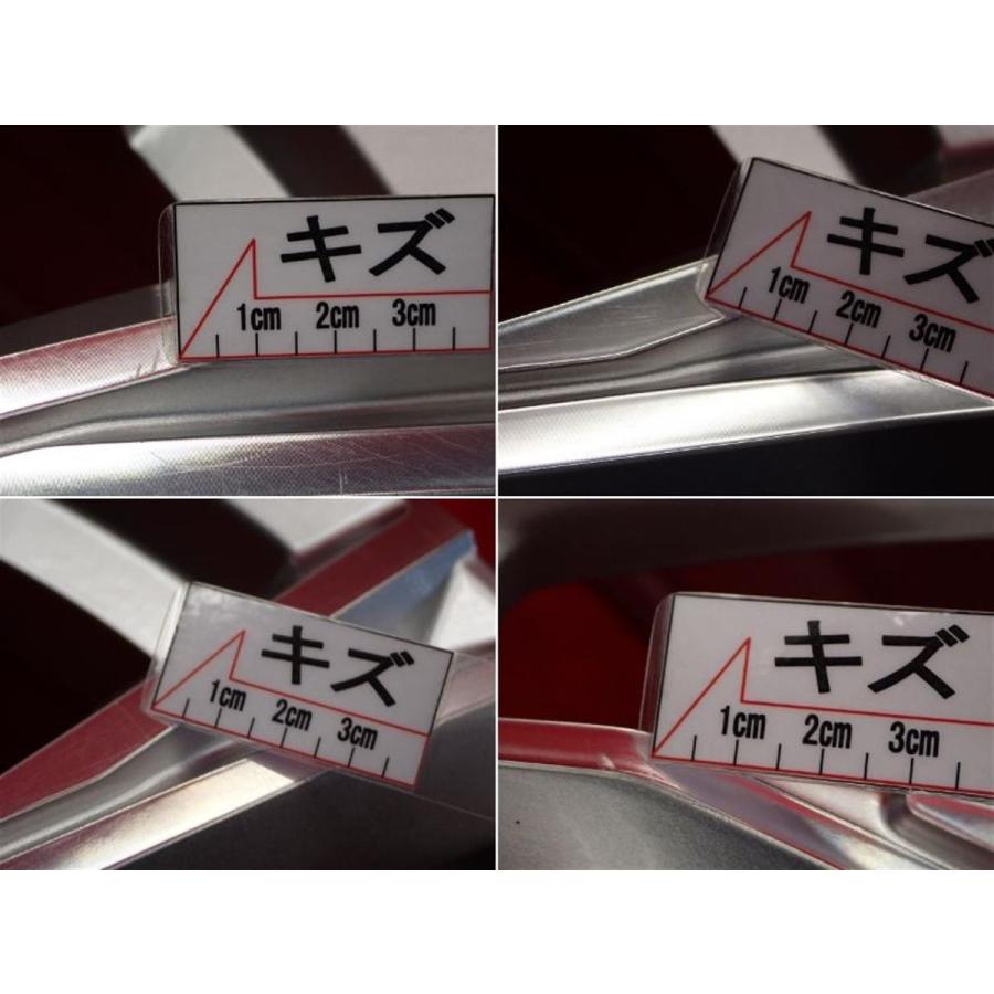 KELLENERS ケレナーズ X-LINE エックスライン 中古ホイール 4本 7.5J