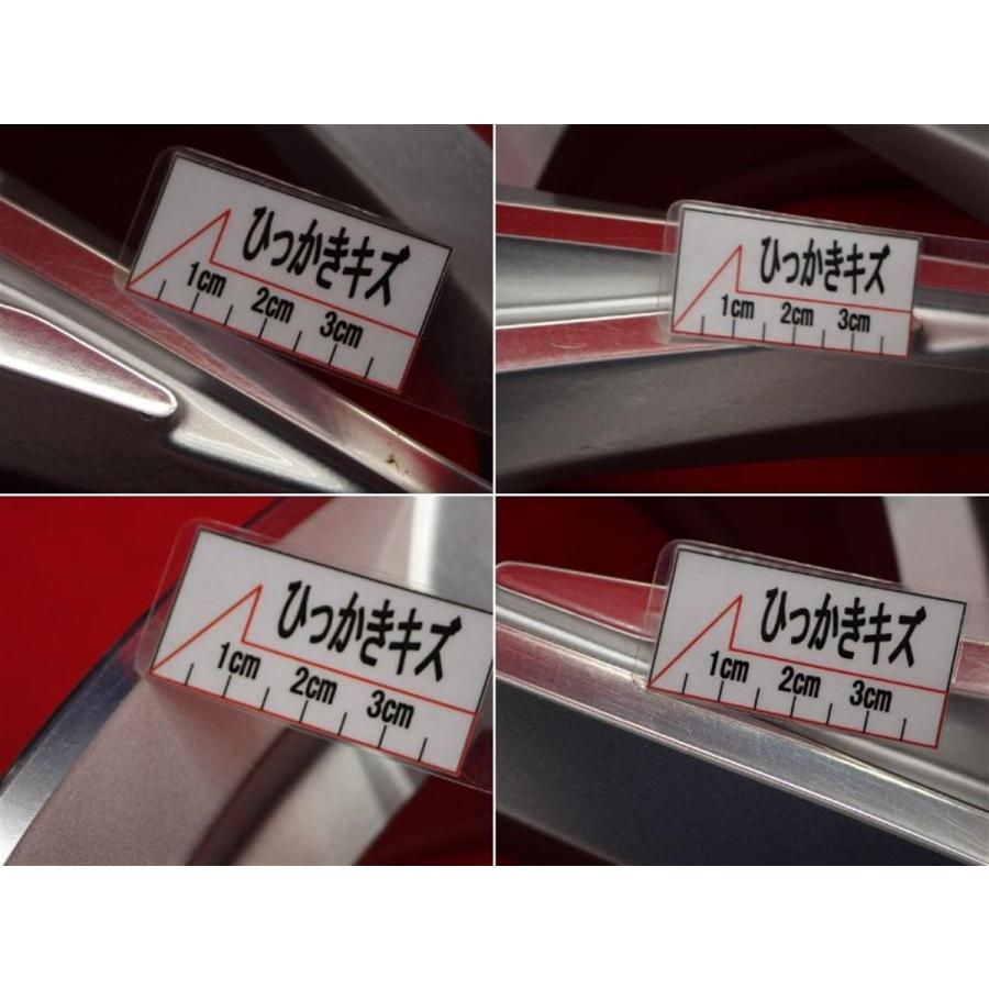 KELLENERS ケレナーズ X-LINE エックスライン 中古ホイール 4本 7.5J