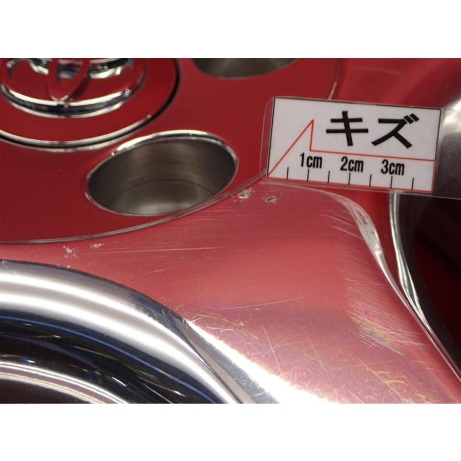 TOYOTA トヨタ アリスト JZS160 前期 純正 中古ホイール 4本 7.5J 16