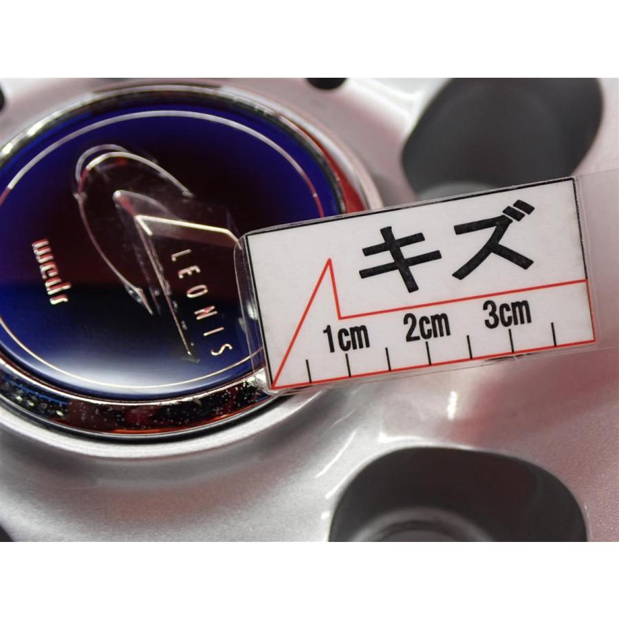 WEDS レオニス FW 中古ホイール 4本 7J 17インチ PCD114.3 5穴 +42 