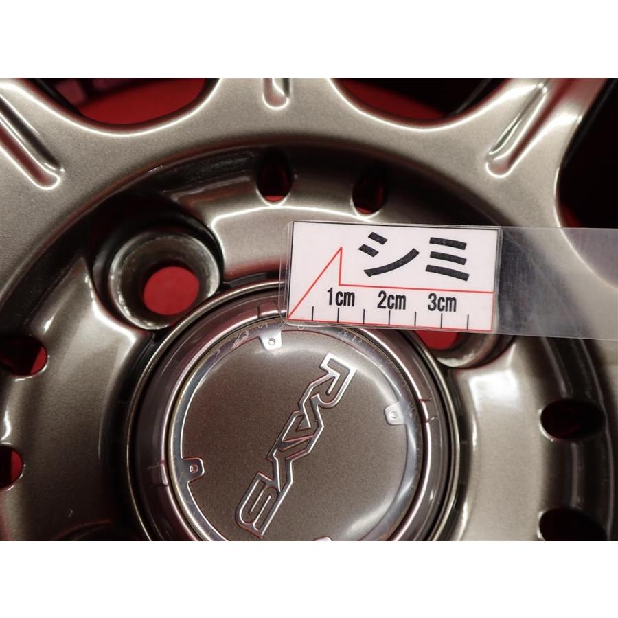 軽量 1本6.8kg RAYS グラムライツ 57G 中古ホイール 4本 7J 17インチ