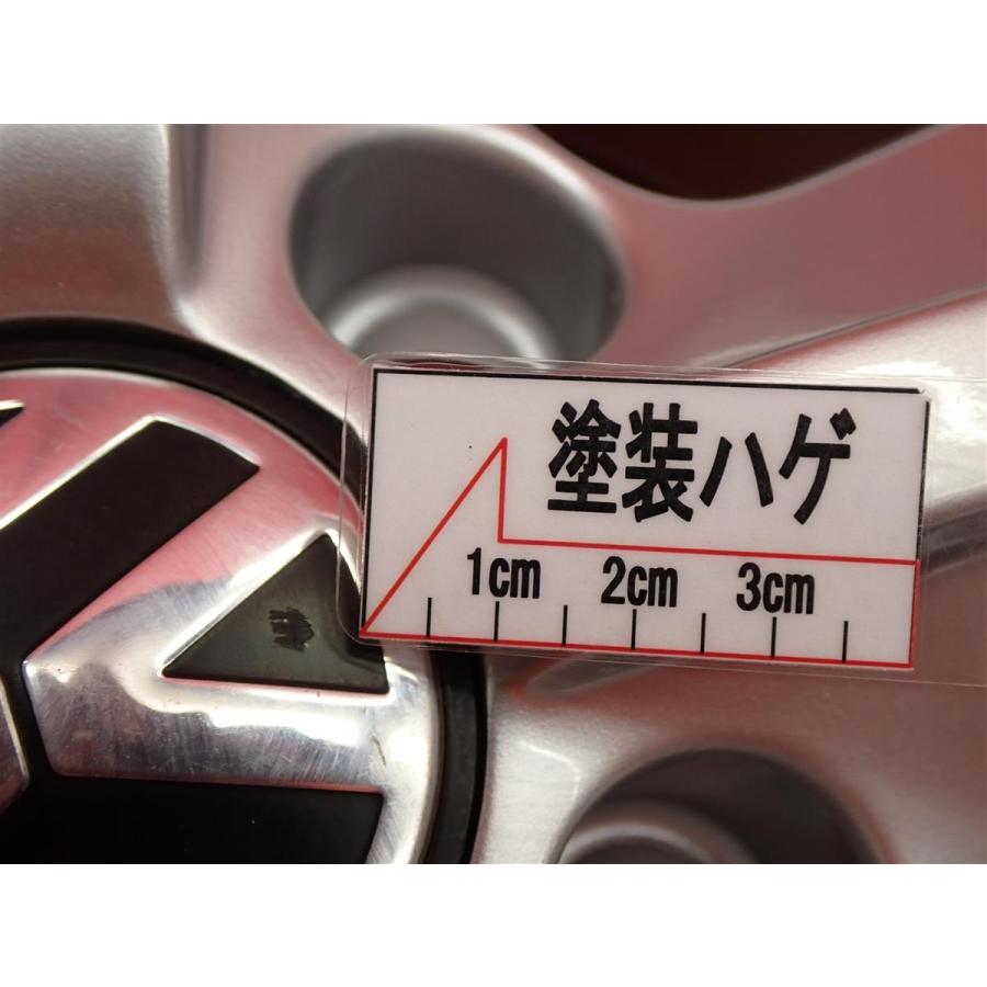 VOLKSWAGEN パサート 3C 純正 中古ホイール 4本 7.5J 17インチ PCD112
