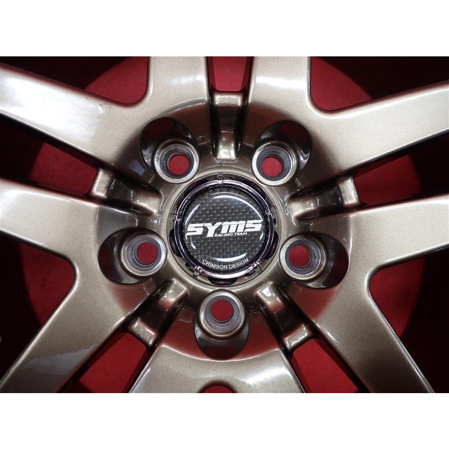 軽量 1本8.3kg SYMS シムス SRW-C1 中古ホイール 4本 7.5J 17インチ
