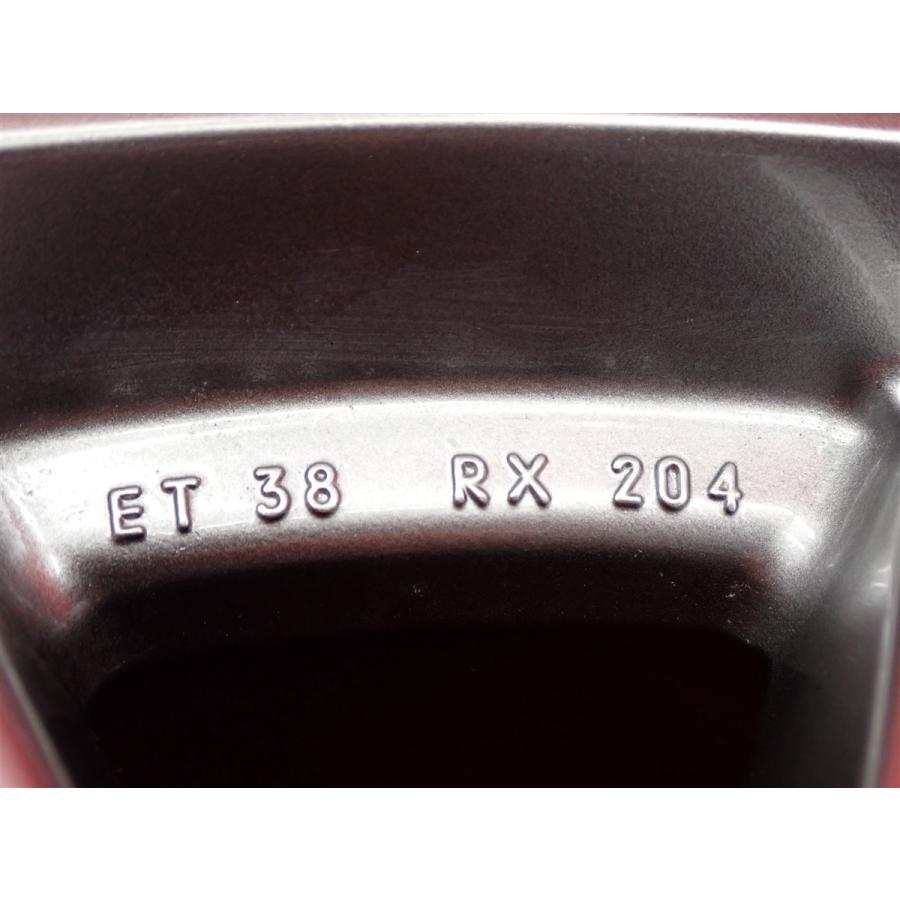 BBS RX RX204 中古ホイール 4本 8J 17インチ PCD120 5穴 +38 ハブ72.5
