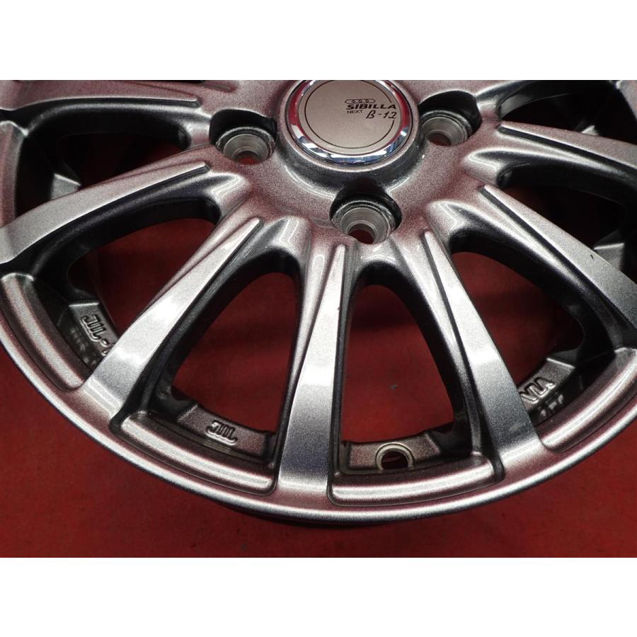 SIBILLA NEXT B-12 ホイール 4本 4J-13 PCD100 4穴 +45 ハブ67 スペーシア N-BOX ルークス ウェイク ek 等 軽自動車全般へ aa13の画像