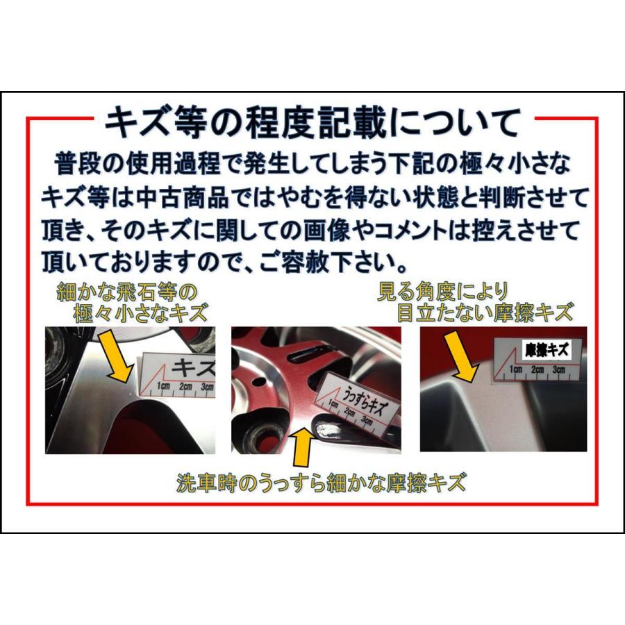 MITSUBISHI ミツビシ パジェロワイド 純正 6本スポーク ホイール 4本 7J-15 PCD139.7 6穴 +10 ハブ107 aa15｜taiheishopping｜18