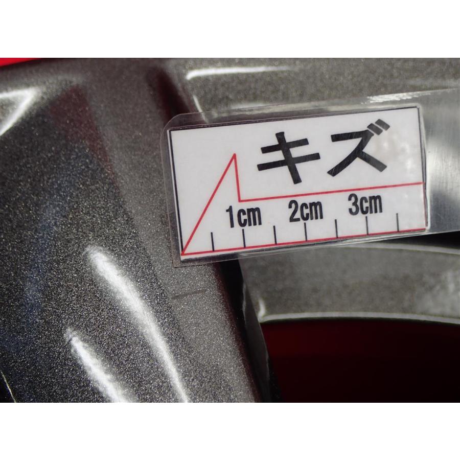 Team Sparco チーム スパルコ VALOSA ヴァローザ ホイール 4本 7.5J-17