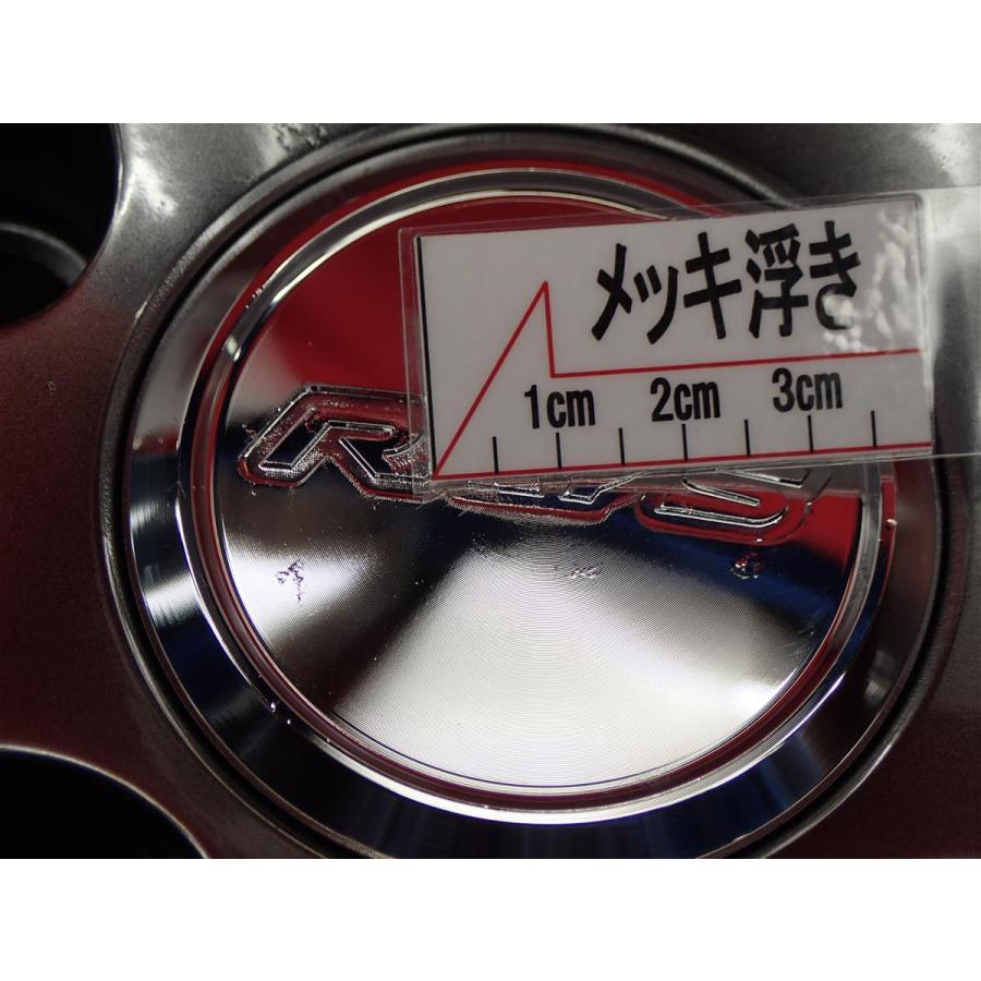 RAYS 鍛造 軽量 VOLK RACING ボルクレーシング G25 中古ホイール