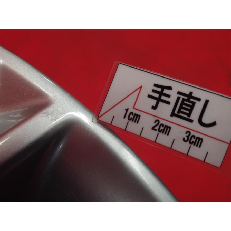 TOYOTA トヨタ クラウン アスリート GRS210 純正 中古ホイール 4