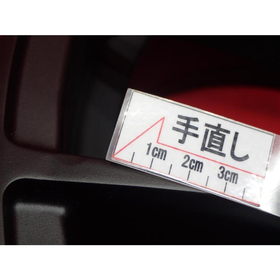 スパルコ sparco PRO CORSA プロコルサ 中古ホイール 4本 7.5J スパルコ sparco PRO CORSA プロコルサ 中古ホイール 4本 7.5J