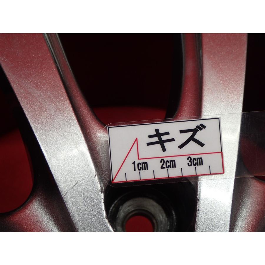 Eurotech ユーロテック G-HOMMAGE ジーオマージュ 中古ホイール 4本 7J