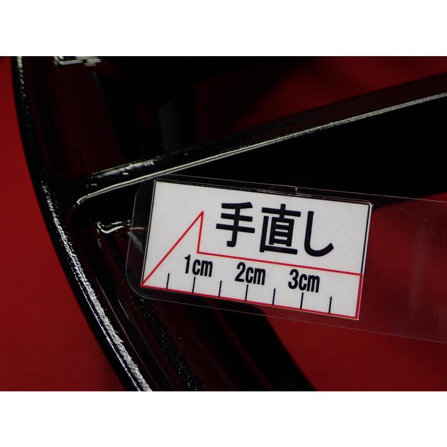 4月中のみ価格☆エコフォルム☆14インチ☆4本セット フローフォーミング製法 軽量 ECOFORME エコフォルム CRS111 中古
