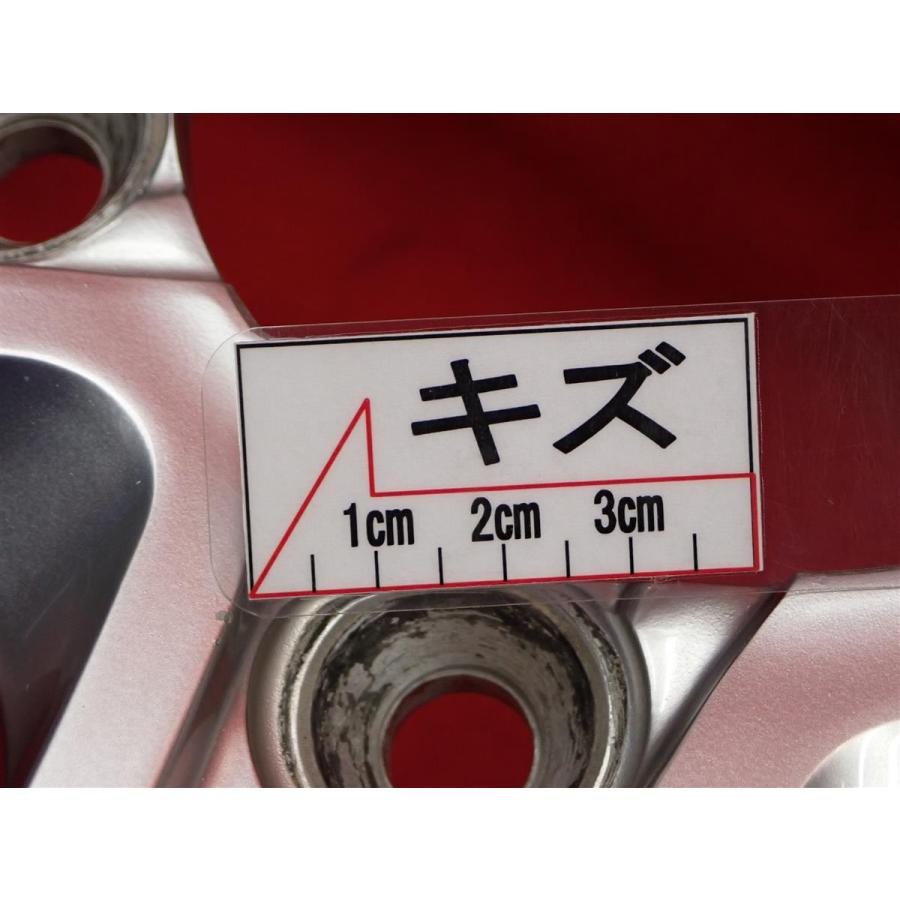 WEDS ウェッズ KEELER FORCE 6スポーク 中古ホイール 4本 5.5J 15