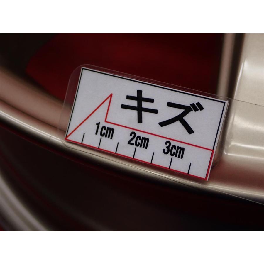 ECOFORME エコフォルム CRS131 中古ホイール 4本 4.5J 14インチ PCD100