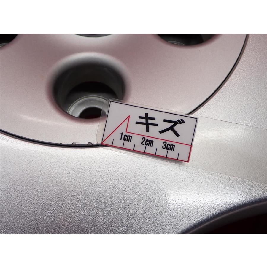 TOYOTA トヨタ セルシオ F30系 純正 中古ホイール 4本 7J 16インチ