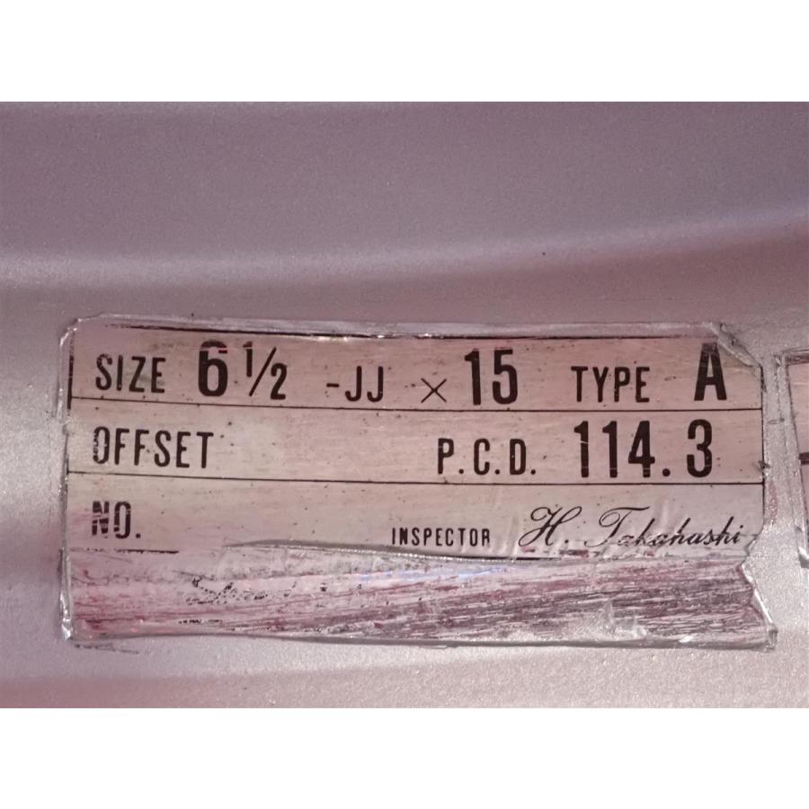 絶版 希少 SSR スピードスター MK-I 中古ホイール 4本 6.5/7.5J PCD114