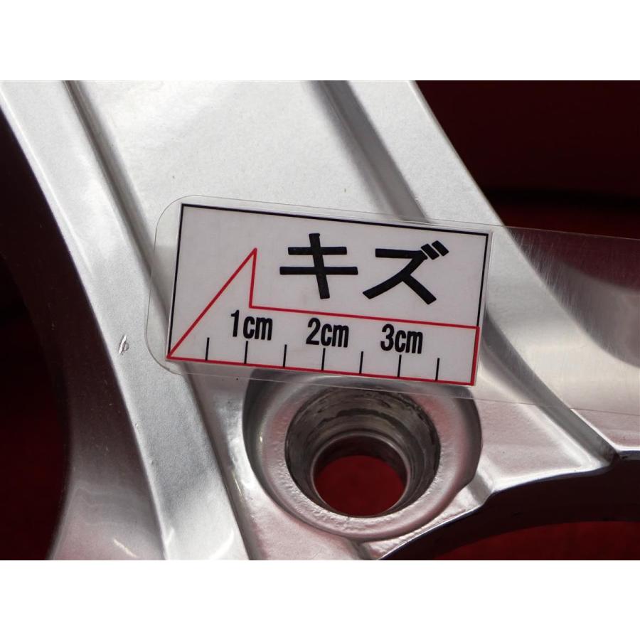WEDS ウェッズ KEELER FORCE 5スポーク 中古ホイール 4本 5.5J 15